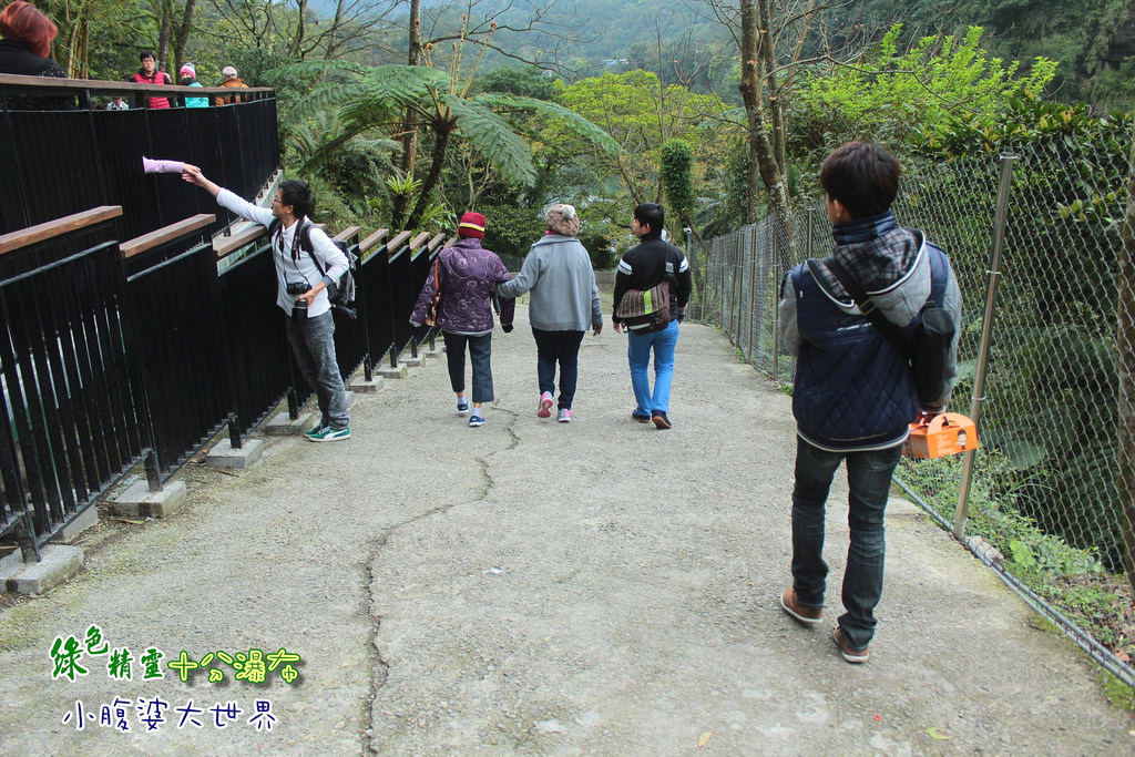 十分瀑布 024 十分瀑布 024