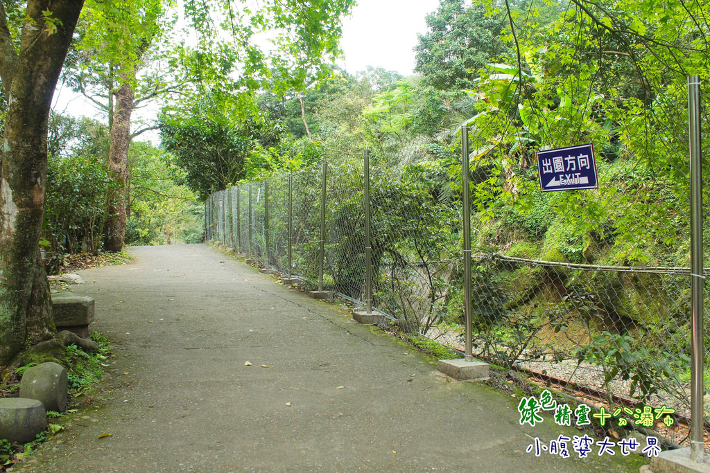 十分瀑布 048 十分瀑布 048