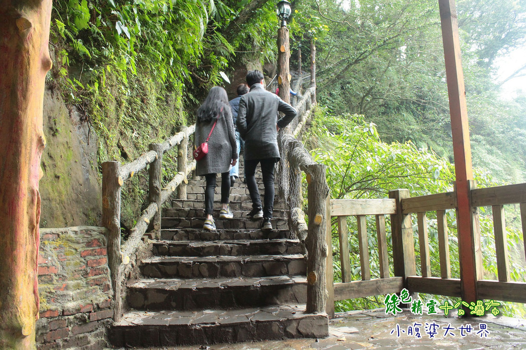 十分瀑布 038 十分瀑布 038