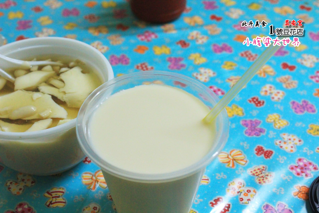 照片 727 照片 727