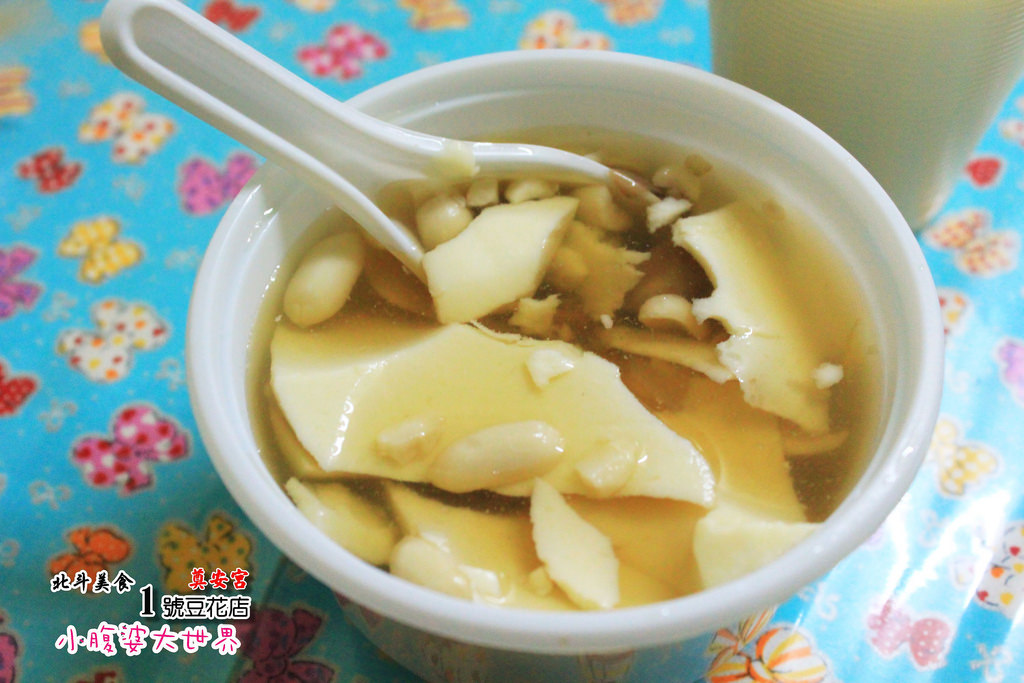 照片 725 照片 725