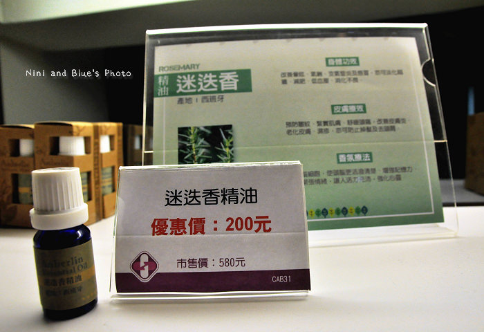 嘉義觀光工廠卡普秀37