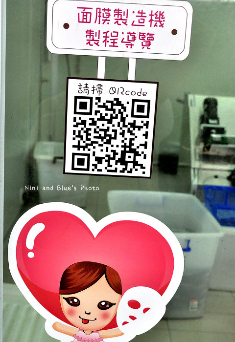 嘉義觀光工廠卡普秀05