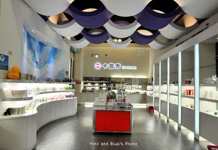 嘉義觀光工廠卡普秀17