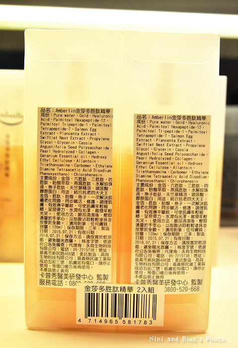 嘉義觀光工廠卡普秀30