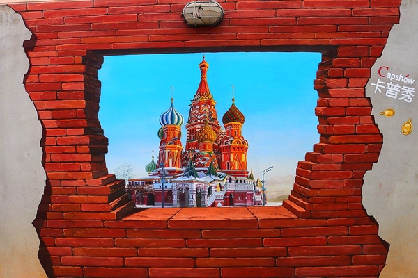 卡普秀時空膠囊觀光工廠：【嘉義景點】卡普秀時空膠囊面膜觀光工廠/環遊世界的彩繪牆/來搭熱氣球拍照唷/女生們最愛呦