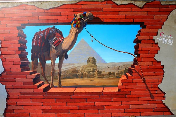 卡普秀時空膠囊觀光工廠：【嘉義景點】卡普秀時空膠囊面膜觀光工廠/環遊世界的彩繪牆/來搭熱氣球拍照唷/女生們最愛呦