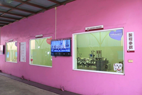 卡普秀時空膠囊觀光工廠：【嘉義景點】卡普秀時空膠囊面膜觀光工廠/環遊世界的彩繪牆/來搭熱氣球拍照唷/女生們最愛呦