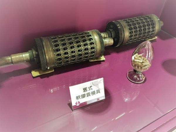 ●嘉義旅遊●卡普秀醫美觀光工廠/民雄/時空膠囊/親子/健康美麗