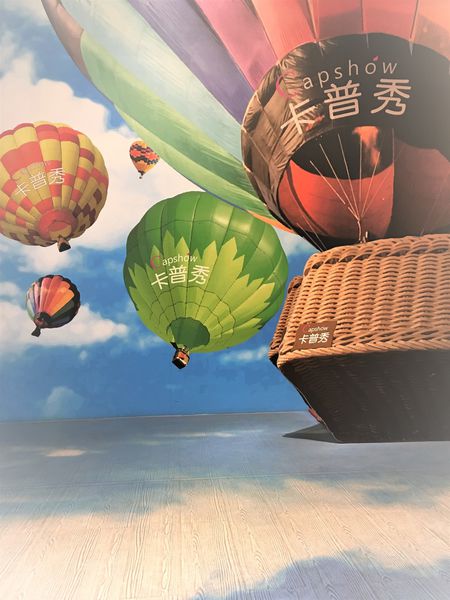 ●嘉義旅遊●卡普秀醫美觀光工廠/民雄/時空膠囊/親子/健康美麗