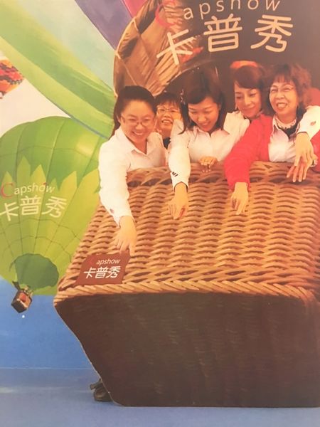 ●嘉義旅遊●卡普秀醫美觀光工廠/民雄/時空膠囊/親子/健康美麗