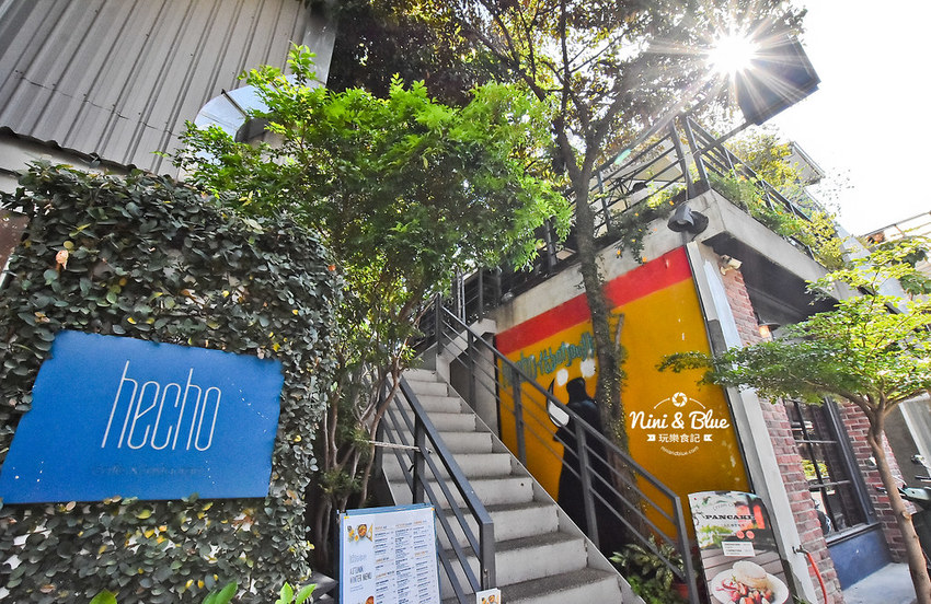 做咖啡 台中不限時 勤美 草悟道 菜單38