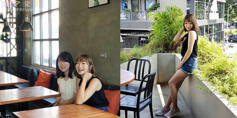 @強生與小吠的Hyper人蔘~