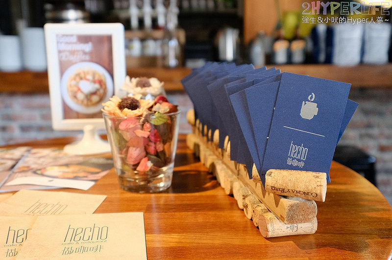 @強生與小吠的Hyper人蔘~