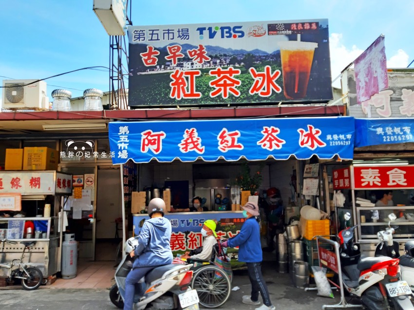 台中美食