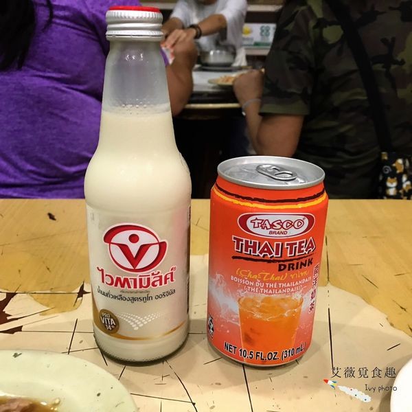 台中科博館 泰國小吃