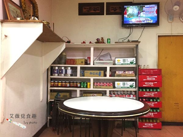 台中科博館 泰國小吃