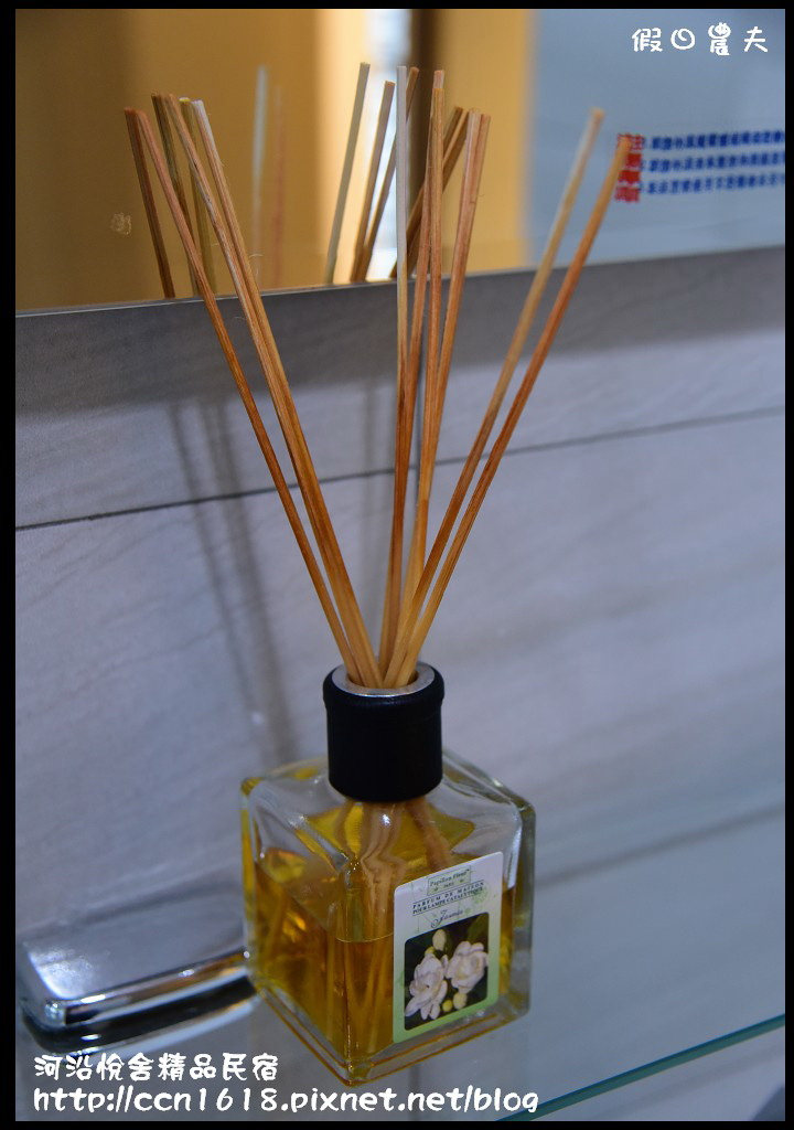 河沿悅舍精品民宿DSC_9098 河沿悅舍精品民宿DSC_9098