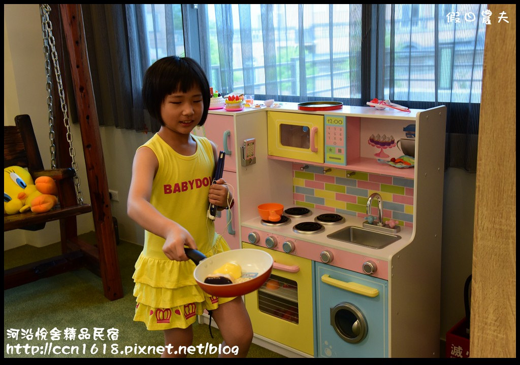 河沿悅舍精品民宿DSC_9066 河沿悅舍精品民宿DSC_9066