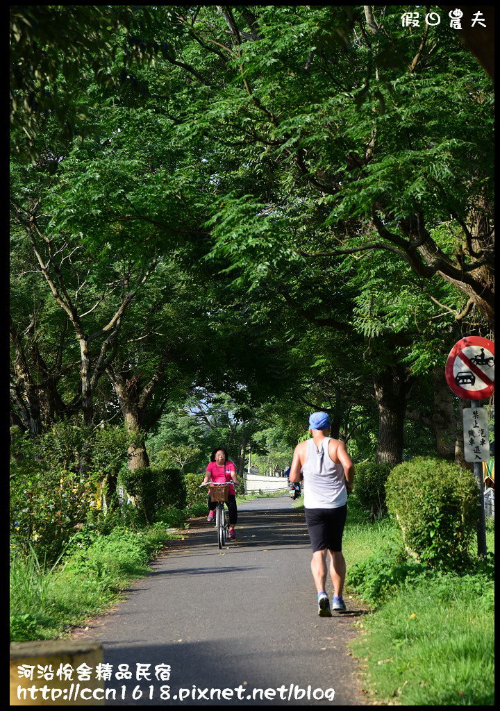 河沿悅舍精品民宿DSC_9305 河沿悅舍精品民宿DSC_9305