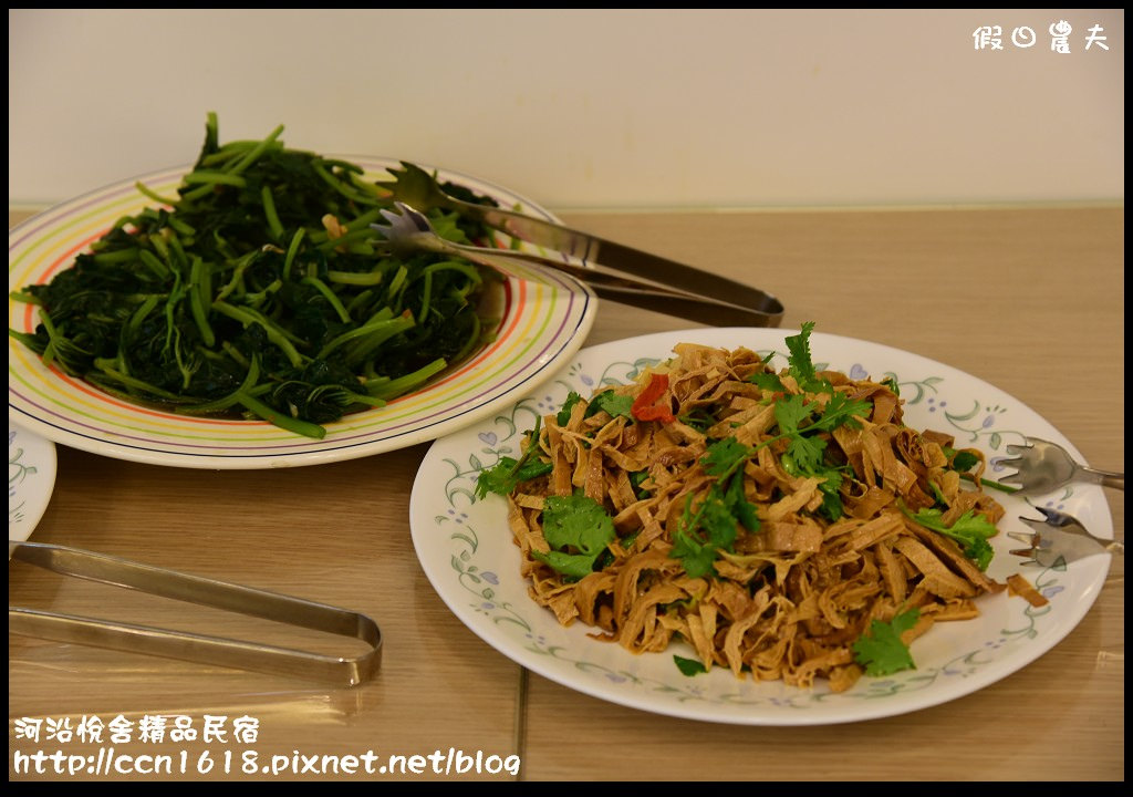 河沿悅舍精品民宿DSC_9335 河沿悅舍精品民宿DSC_9335