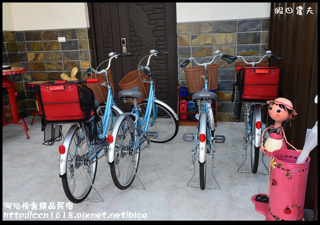 河沿悅舍精品民宿DSC_9243 河沿悅舍精品民宿DSC_9243