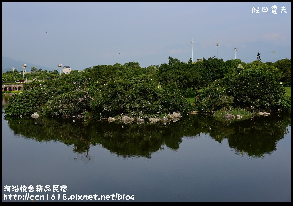 河沿悅舍精品民宿DSC_9275 河沿悅舍精品民宿DSC_9275