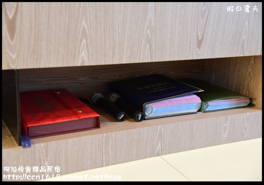 河沿悅舍精品民宿DSC_9340 河沿悅舍精品民宿DSC_9340