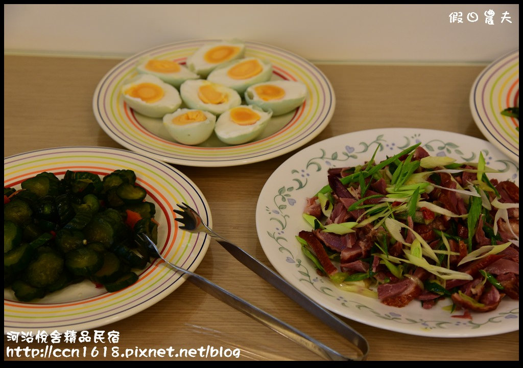 河沿悅舍精品民宿DSC_9336 河沿悅舍精品民宿DSC_9336