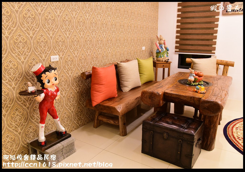 河沿悅舍精品民宿DSC_9232 河沿悅舍精品民宿DSC_9232
