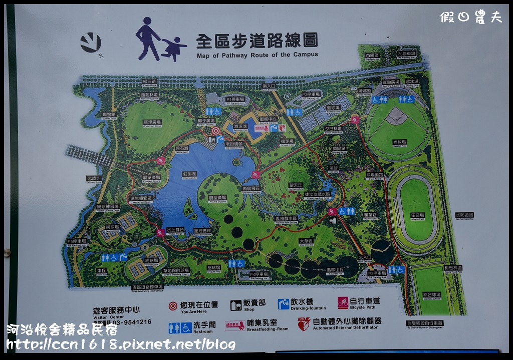 河沿悅舍精品民宿DSC_9268 河沿悅舍精品民宿DSC_9268