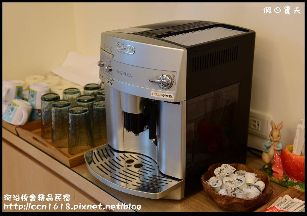 河沿悅舍精品民宿DSC_9338 河沿悅舍精品民宿DSC_9338