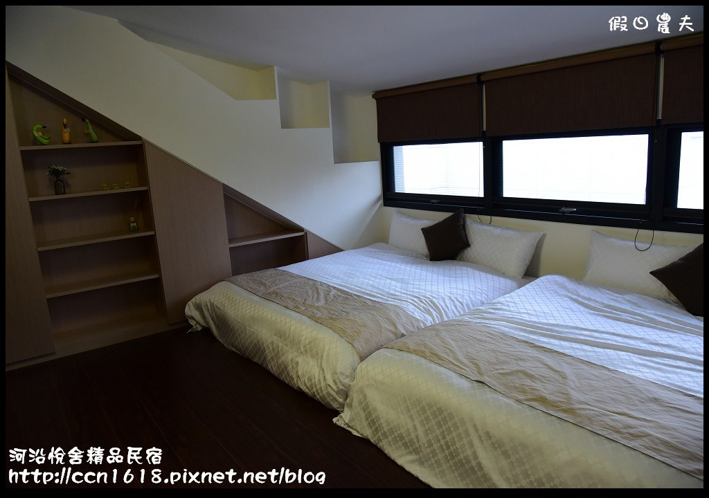 河沿悅舍精品民宿DSC_9086 河沿悅舍精品民宿DSC_9086