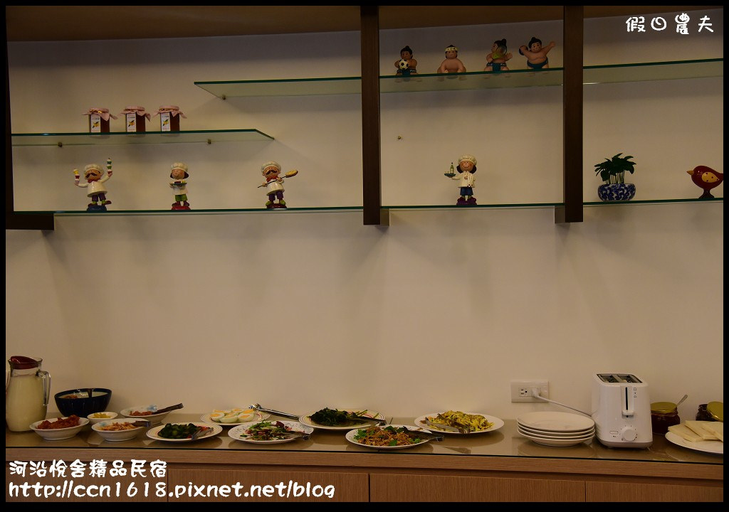 河沿悅舍精品民宿DSC_9347 河沿悅舍精品民宿DSC_9347