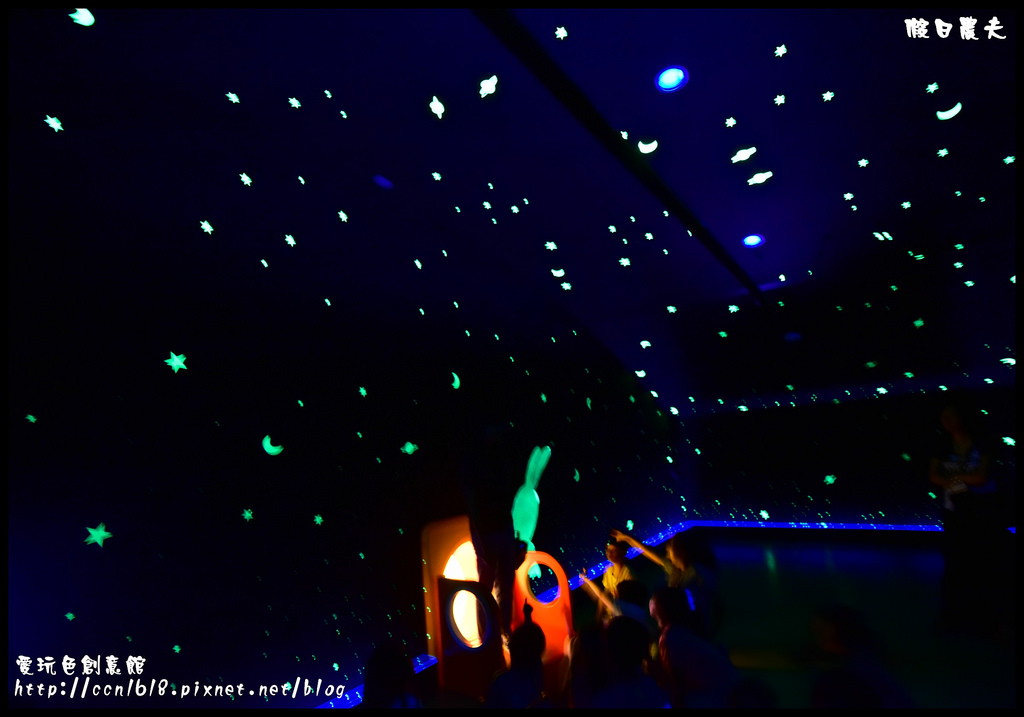 愛玩色創意館DSC_7009 愛玩色創意館DSC_7009