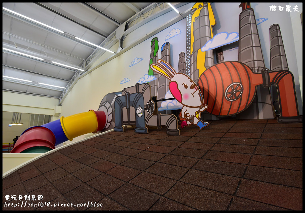 愛玩色創意館DSC_7000 愛玩色創意館DSC_7000