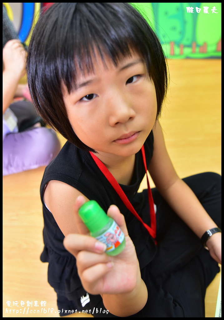 愛玩色創意館DSC_6953 愛玩色創意館DSC_6953