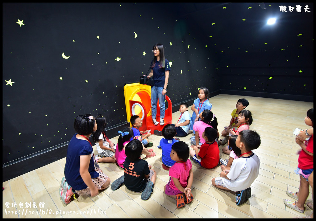 愛玩色創意館DSC_7004 愛玩色創意館DSC_7004