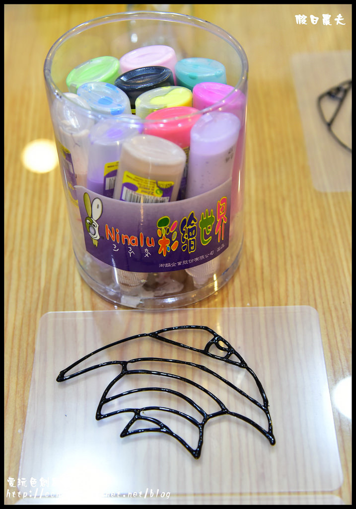 愛玩色創意館DSC_6905 愛玩色創意館DSC_6905