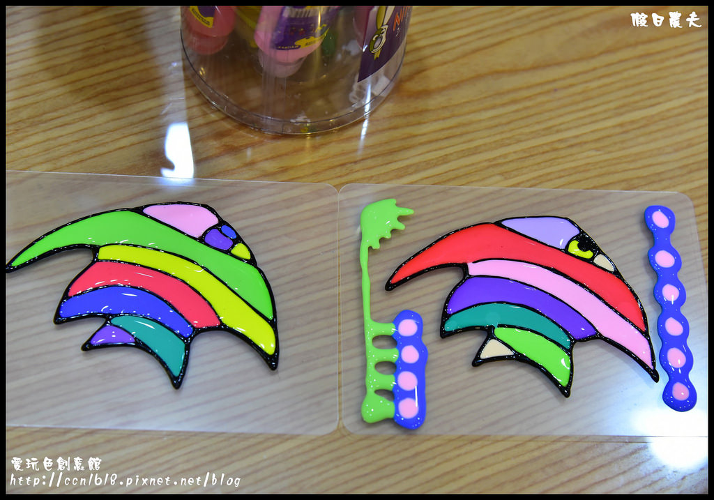 愛玩色創意館DSC_6917 愛玩色創意館DSC_6917