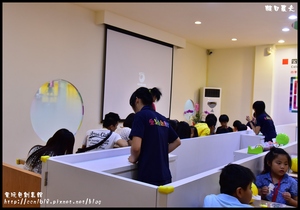 愛玩色創意館DSC_6913 愛玩色創意館DSC_6913