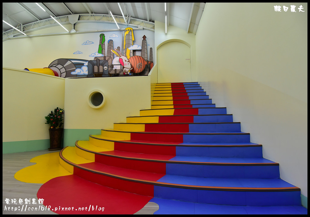 愛玩色創意館DSC_6963 愛玩色創意館DSC_6963