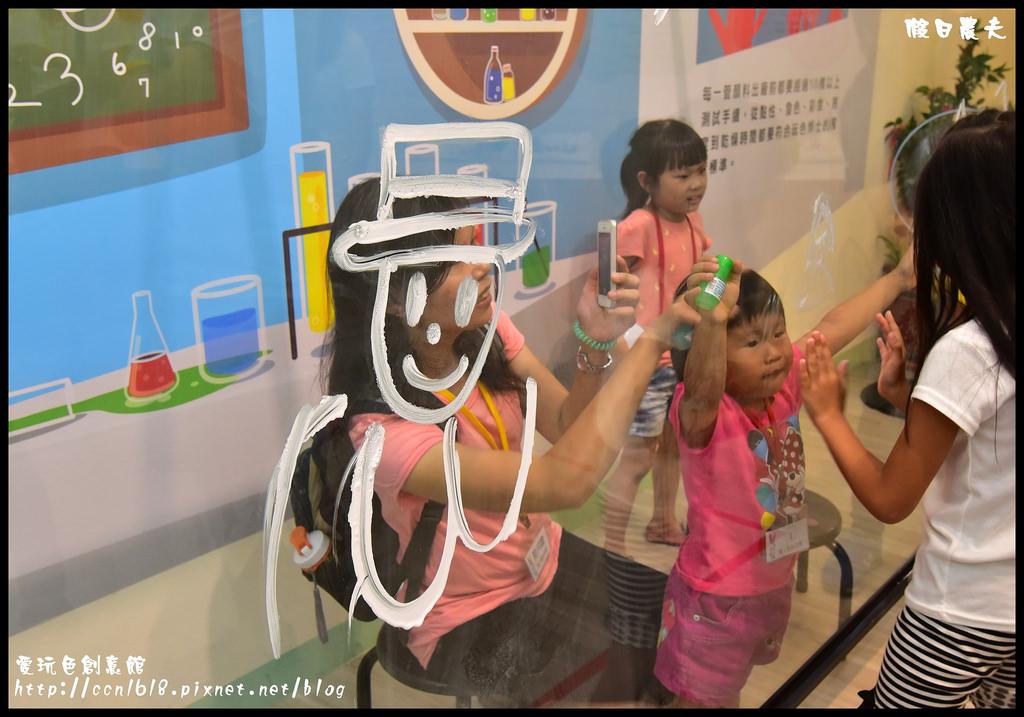 愛玩色創意館DSC_6998 愛玩色創意館DSC_6998