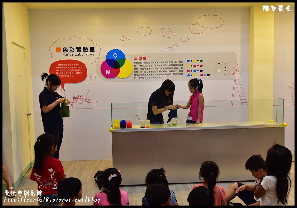 愛玩色創意館DSC_6966 愛玩色創意館DSC_6966