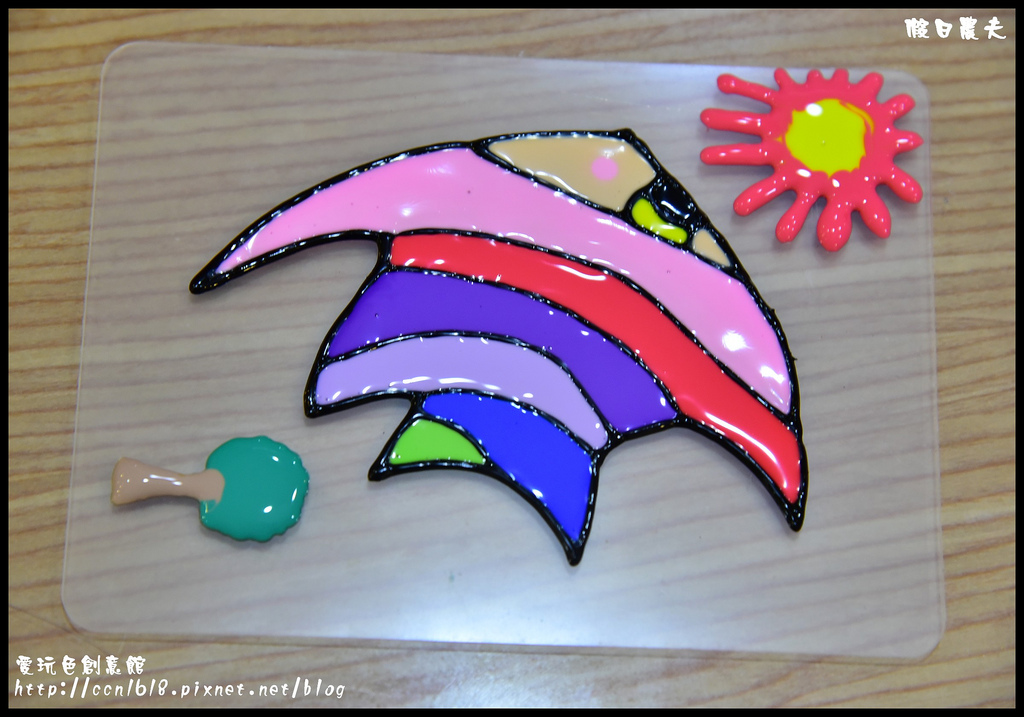愛玩色創意館DSC_6918 愛玩色創意館DSC_6918