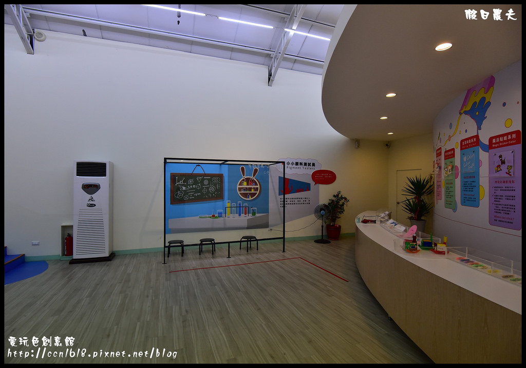 愛玩色創意館DSC_6961 愛玩色創意館DSC_6961