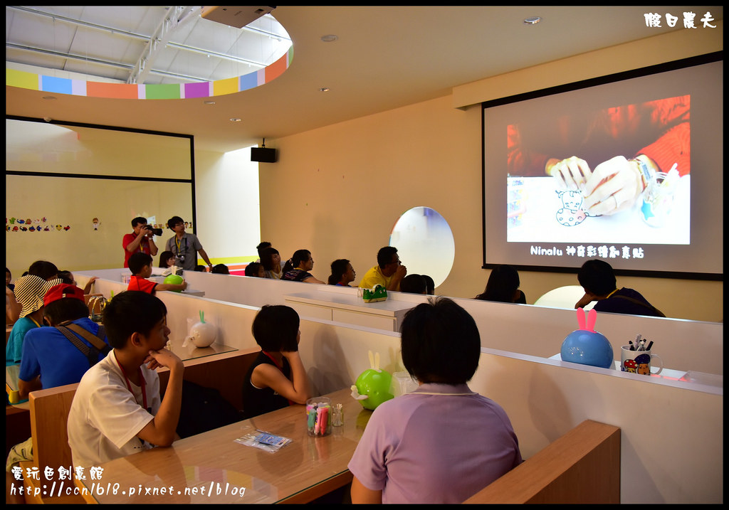 愛玩色創意館DSC_6902 愛玩色創意館DSC_6902