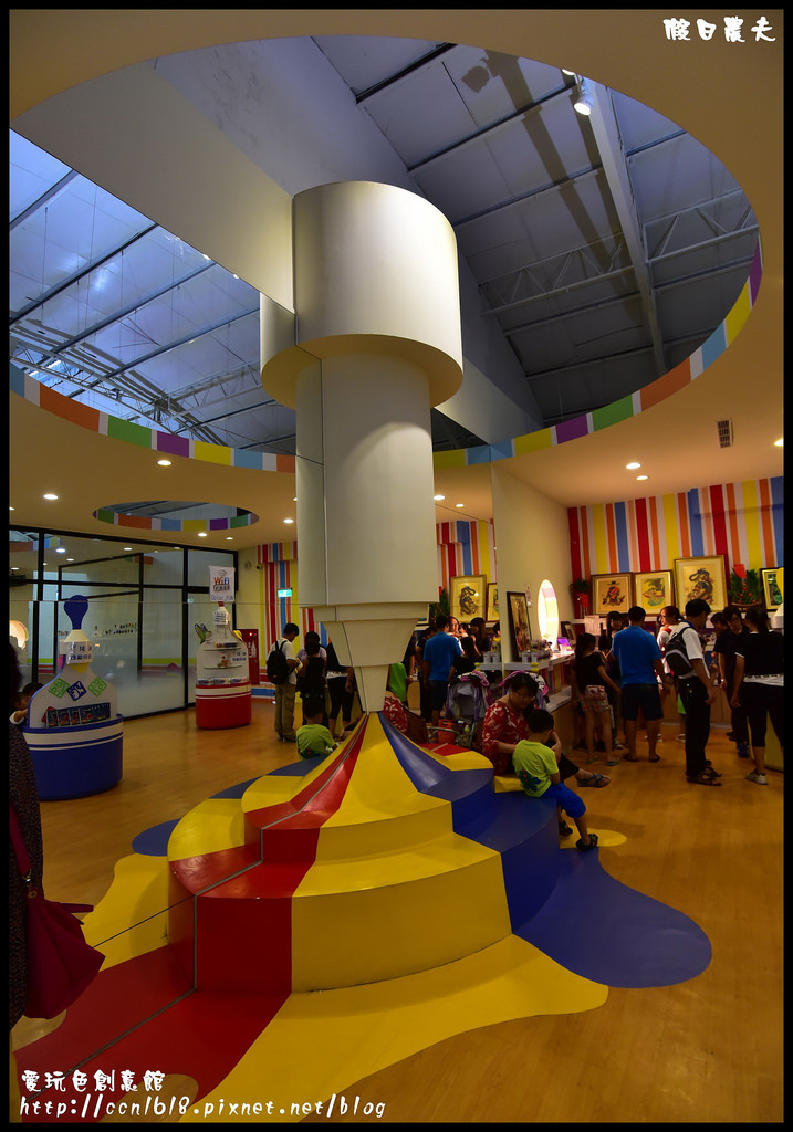 愛玩色創意館DSC_7039 愛玩色創意館DSC_7039