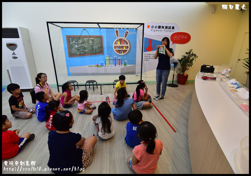 愛玩色創意館DSC_6976 愛玩色創意館DSC_6976