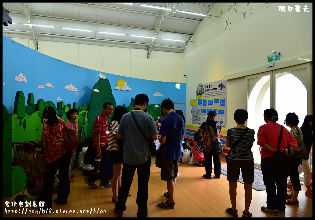 愛玩色創意館DSC_6900 愛玩色創意館DSC_6900